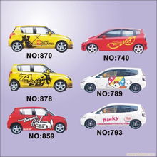 東莞凱勒汽車(chē)用品與ebdoor 卡通系列在汽車(chē)銷(xiāo)售領(lǐng)域的創(chuàng)新應(yīng)用