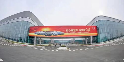 雙碳目標高懸，中國一汽以全鏈條綠色轉型引領汽車產業變革