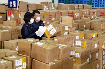 國(guó)內(nèi)首條'絲路海運(yùn)'電商快線開通首年進(jìn)出口額突破100億元，助力全球貿(mào)易新格局